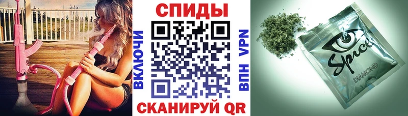 Купить где Искитим БУТИРАТ оксибутират