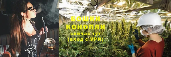 мет Гусь-Хрустальный