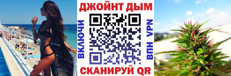 Купить закладки  Искитим  Бошки Шишки ГИДРОПОН 